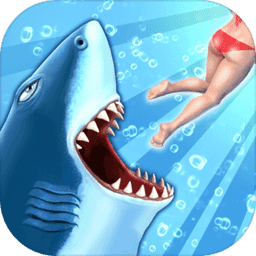 饥饿鲨进化2013老版本