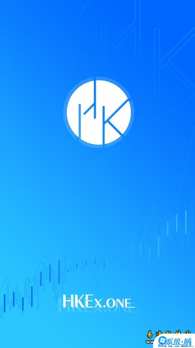 hkexone交易所app最新版