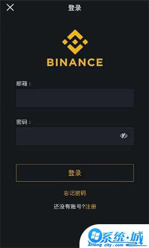 btcc数字币交易所注册下载app