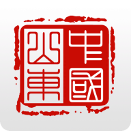 爱山东app最新版