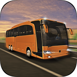 模拟人生长途巴士无限金币手机版