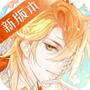 神仙记事录最新版