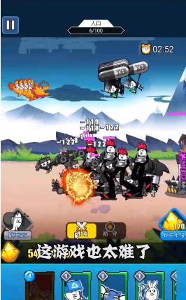 滑稽战争2021最新破解版下载