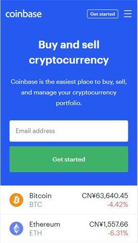 coinbasepro中文交易所下载