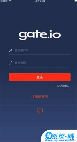 苹果版币尔交易所app