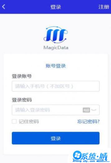 mdc魔数币交易所app