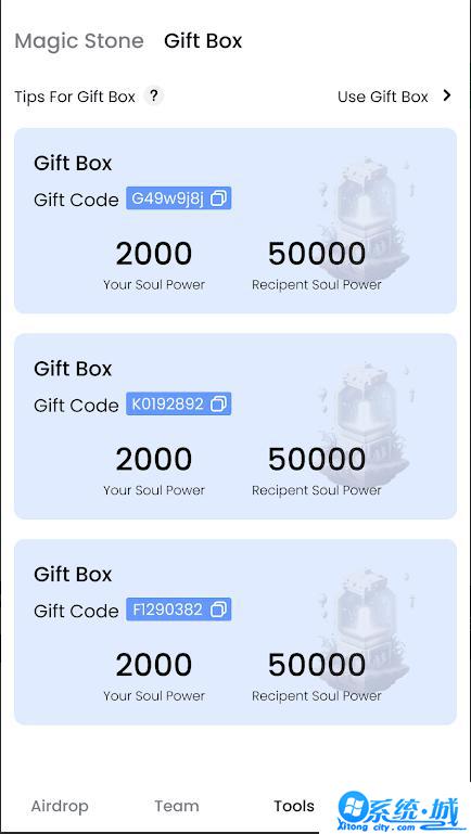 vv交易所app下载安装