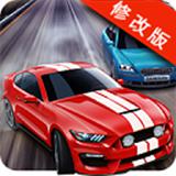 疯狂赛车最新版