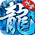 我本沉默正版