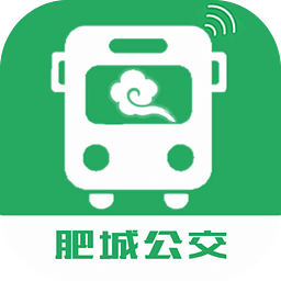 肥城定制公交安卓版app