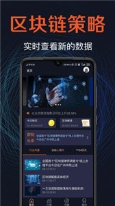 tce交易所官网版