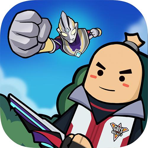 香肠派对最新版手游版