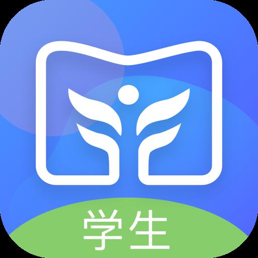 新中考综评学生版app官方版