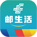 中国邮政生活官方app
