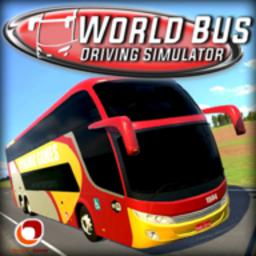 真实巴士驾驶模拟安卓版破解版
