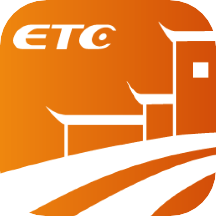 2022安徽ETC网上充值手机版