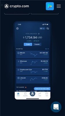 cryptopia交易所下载app