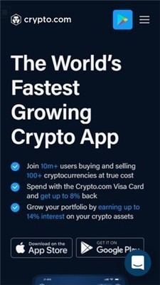 cryptopia交易所下载app