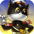黑猫警长免费版