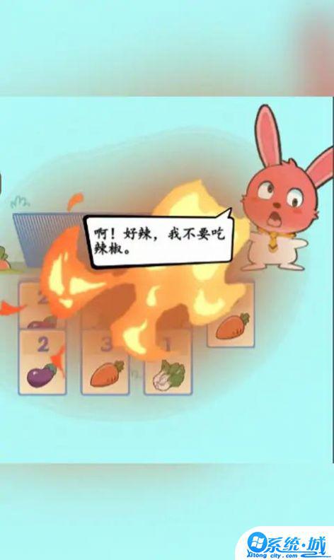疯狂兔叽安卓版下载
