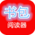 书包免费阅读网手机版