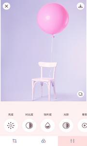 MacaronPink下载