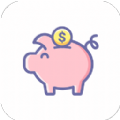 小猪存钱app安卓版
