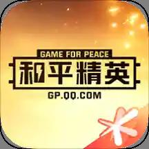 和平营地app官方版