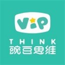 豌豆思维官网版