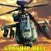 武装直升机对战破解版