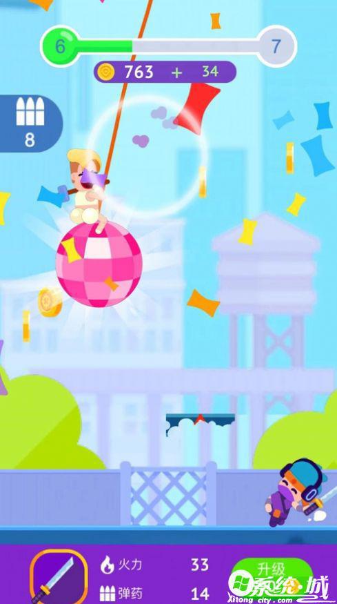 狂扁英雄官方版下载