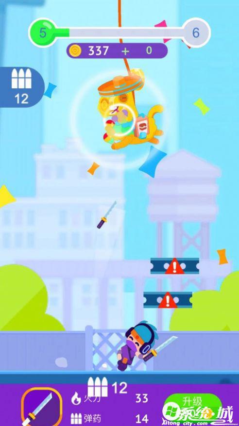 狂扁英雄官方版下载