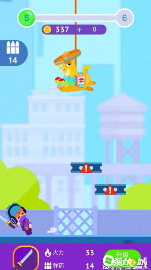 狂扁英雄官方版下载