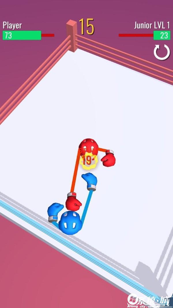 就捶你官方版下载