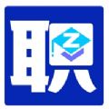 职前班app
