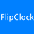 FlipClock官网版