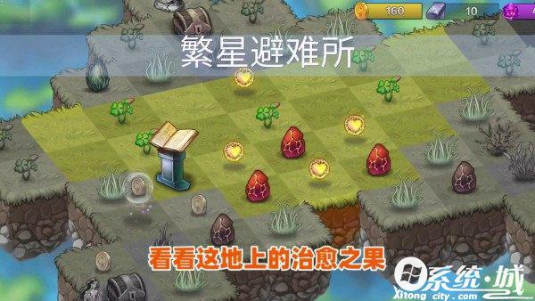 快乐宠物官网下载