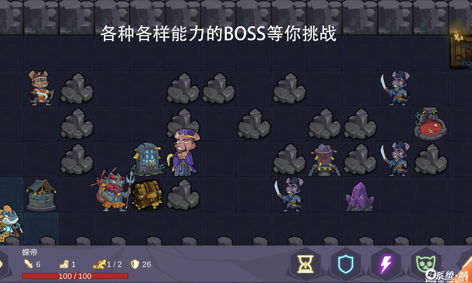 无底洞游戏最新版下载