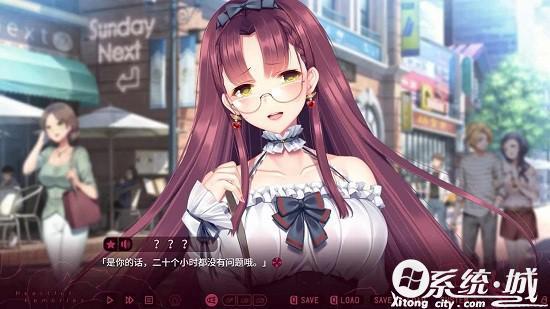 三色绘恋S官网版下载