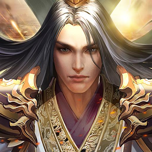 兵马俑游戏官网版