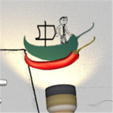 影子桥游戏官方版