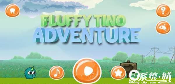 蓬松蒂诺冒险游戏最新版下载