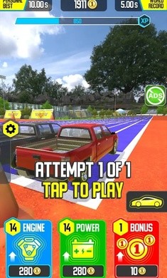 汽车夏季运动会2021破解版下载