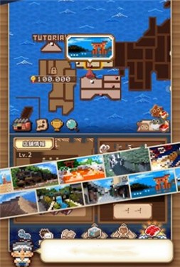 一人寿司店游戏下载