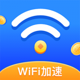 WiFi智能钥匙app最新版