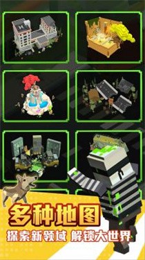 像素神射手最新版下载