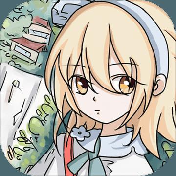 公主快跑游戏免费版