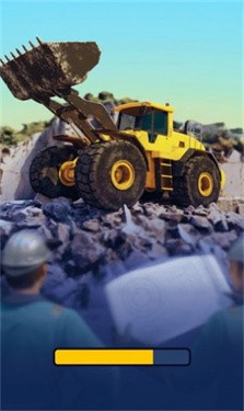 挖掘我最强免广告版下载