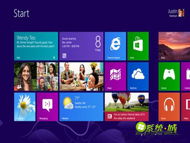 深度技术win8 32位系统