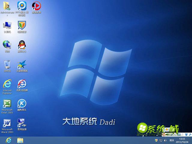 w8体系
还能用吗_win8体系
如今
还支持更新吗（w8系统还能用吗）